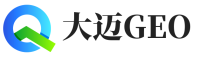 遵义大迈GEO
